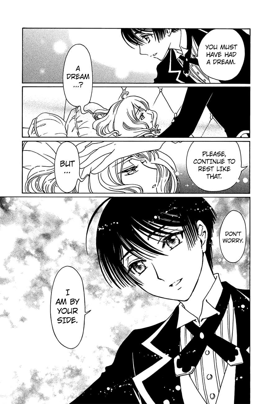 Cardcaptor Sakura - Clear Card Arc Chapter 21 27